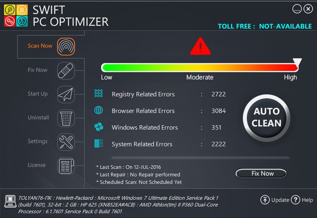 Swift PC Optimizer 1.3