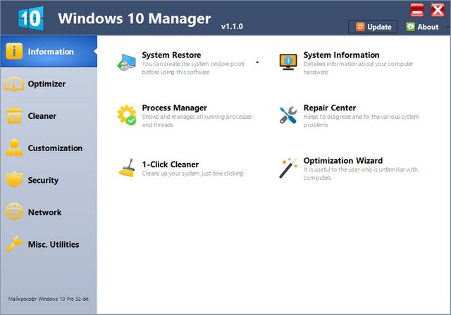 Portable Windows 10 Manager 1.1.0 Final