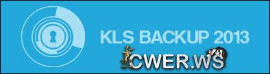 KLS Backup 2013 Professional