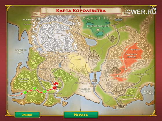 скриншот игры Kingdom Chronicles