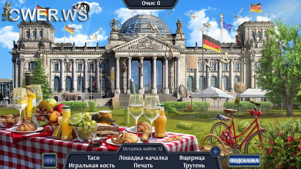 скриншот игры Travel to Germany