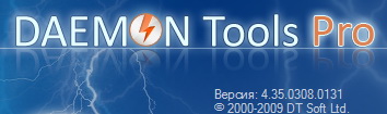 Daemon Tools