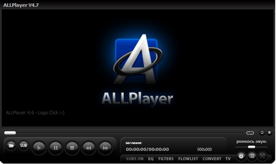 AllPlayer