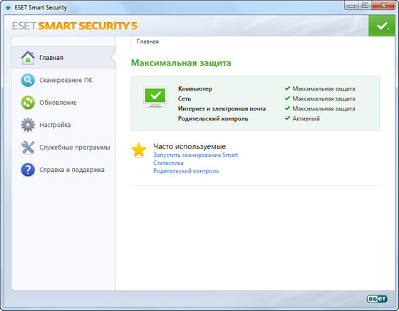 ESET Smart Security