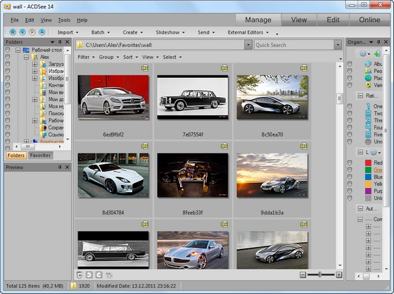 ACDSee Photo Manager