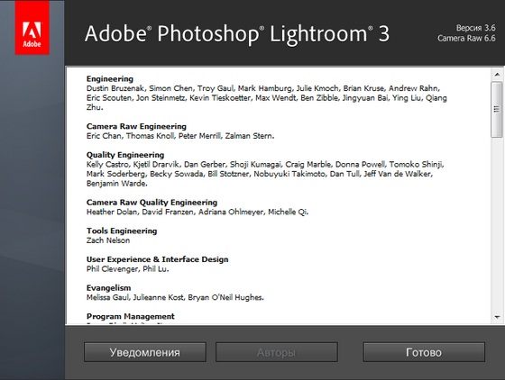 Adobe Photoshop Lightroom