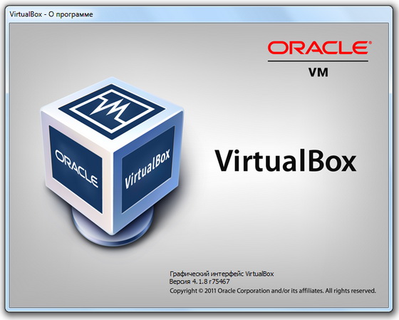 VirtualBox