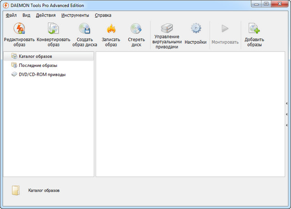 DAEMON Tools Pro Advanced