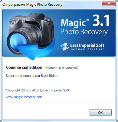 Magic Photo Recovery