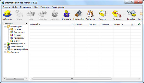 Internet Download Manager