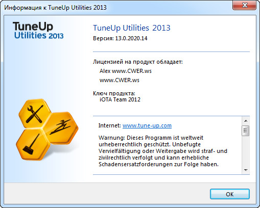 TuneUp Utilities 2013