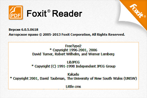 Foxit Reader