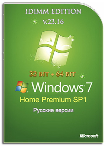 Windows 7 Home Premium SP1 IDimm Edition