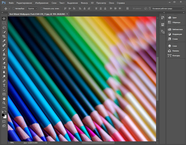 Adobe Photoshop CC 2015