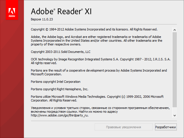 Adobe Reader XI