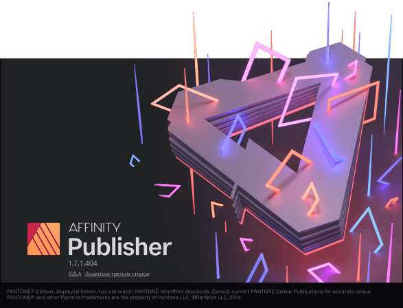 Affinity Publisher