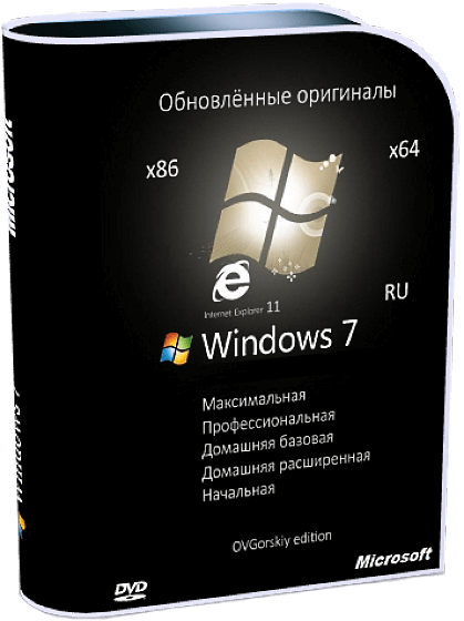 Windows 7 SP1