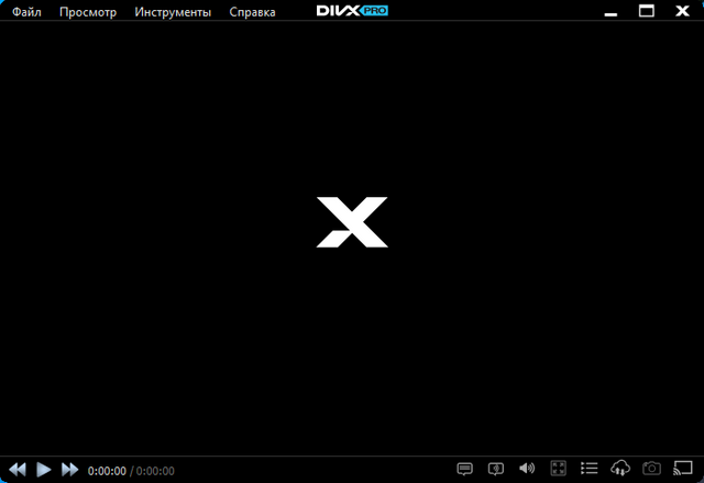 DivX Pro