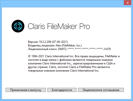 Claris FileMaker Pro