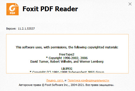 Foxit Reader