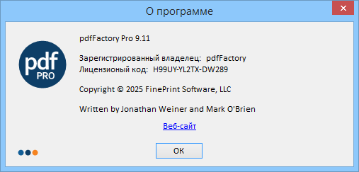 pdfFactory 