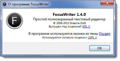 FocusWriter 1.4.0