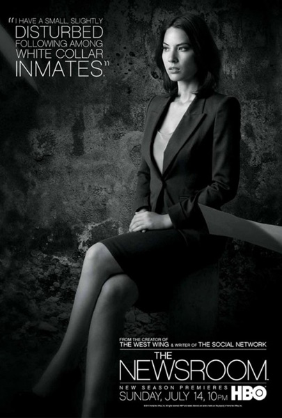 Новости, или Отдел новостей. Все сезоны (2012-2014) HDTVRip