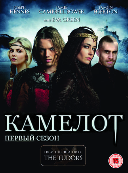 Камелот. Первый сезон (2011) HDRip + BDRip