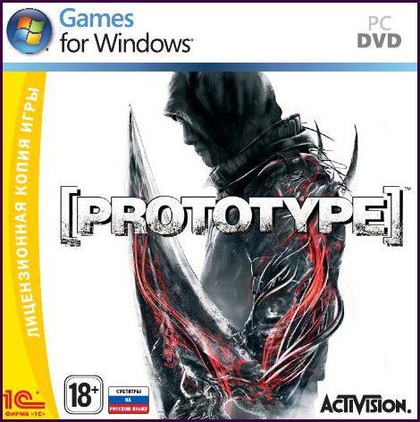 Prototype (2011)