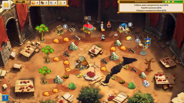 Argonauts Agency 8: Ares Games Collector's Edition