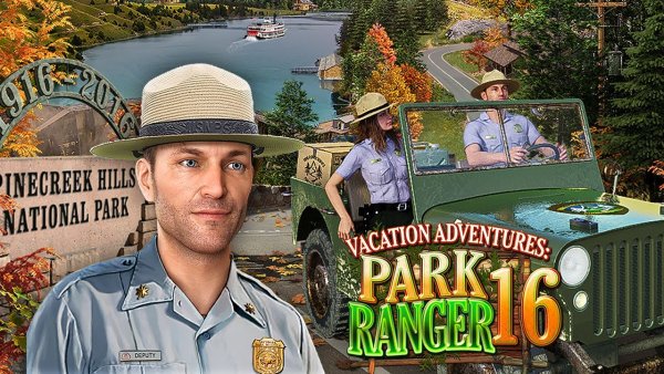 Приключения в отпуске. Рейнджеры парка 16. Коллекционное издание