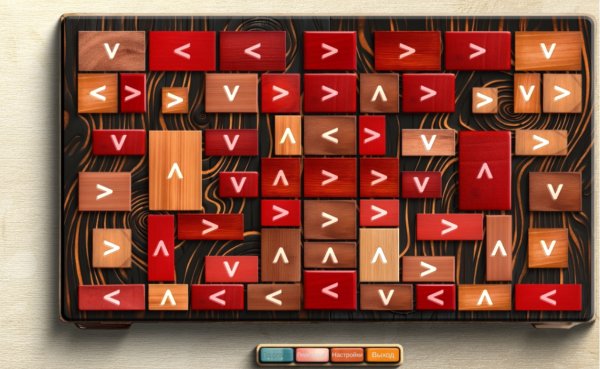 Jixo 2: Летние грезы. Коллекционное издание