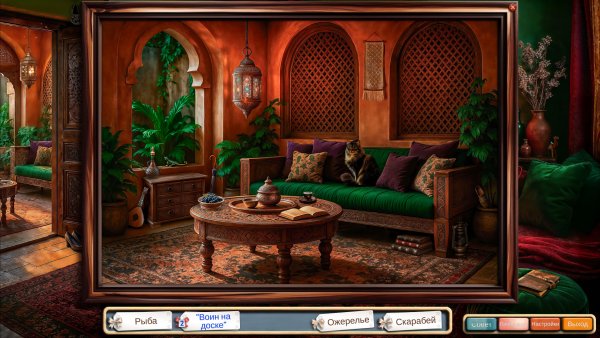 Jixo 3: Скрытые горизонты. Коллекционное издание