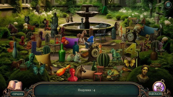 Dark Town Secrets: Lost Lulu Collector's Edition