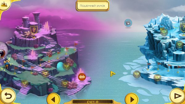 12 Labours of Hercules XIX: Pandora's Gift Box Collector's Edition