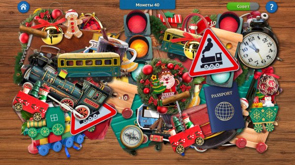 Find All Things 2: Christmas Collector's Edition