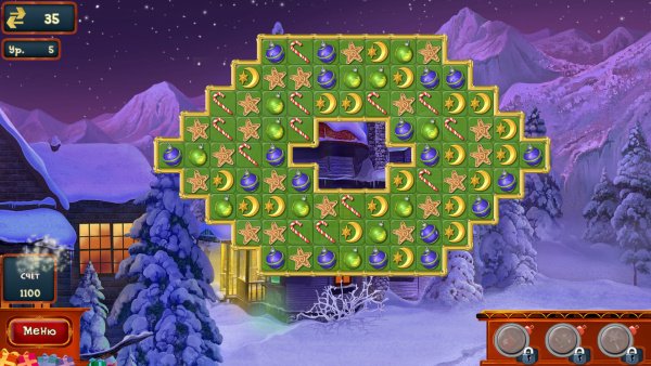 Зимние истории 3