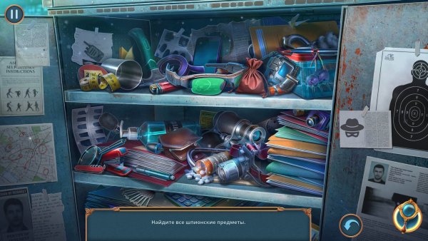 Crime Shadows: Украденный свет софитов