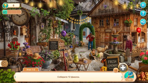 European Roadtrip: Alpine Magic Collector's Edition