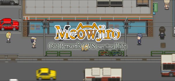 Meowjiro