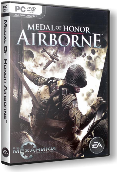 Medal of Honor: Airborne