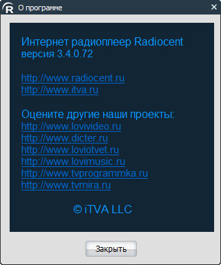 Radiocent 3.4.0.72