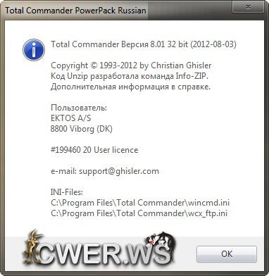 Total Commander 8.01