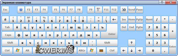 Comfort On-Screen Keyboard Pro 7