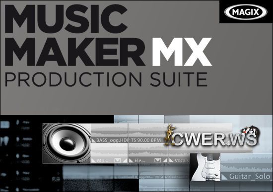 MAGIX Music Maker MX Production Suite