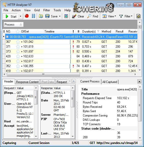 HTTP Analyzer Full Edition 7