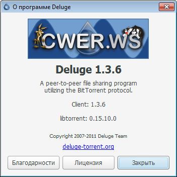 Deluge 1.3.6