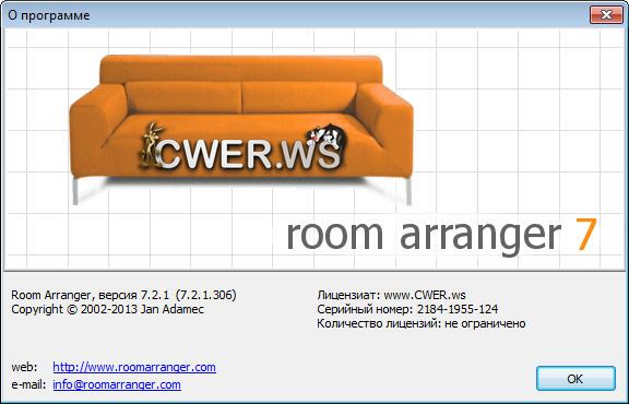 Room Arranger 7.2.1.306