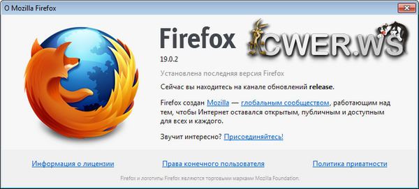 Mozilla Firefox 19.0.2 Final