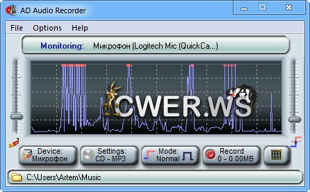 AD Audio Recorder 2